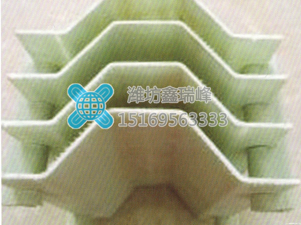 水平带钩式除雾器