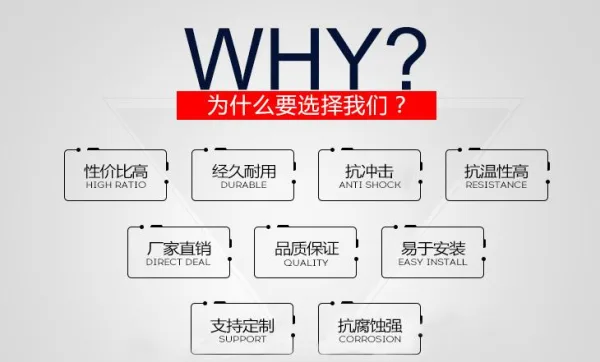 201707281114051263.webp